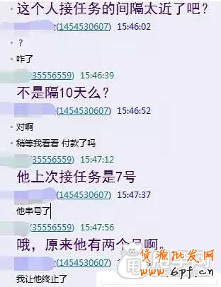 沒有隱形降權(quán),為什么越刷越?jīng)]排名？