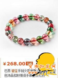 警惕！淘寶購物的七大陷阱！你肯定遇到過