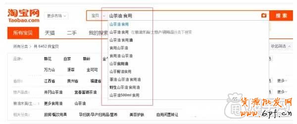 最適合新手使用的兩種淘詞方法