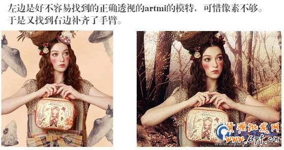 電商海報,設計淘寶女包主題海報