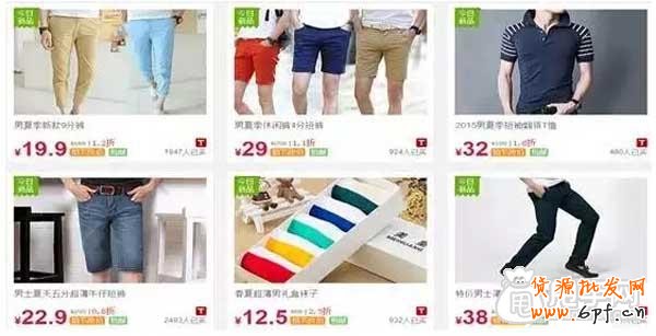 不得不知與外站合作推廣的幾個知識