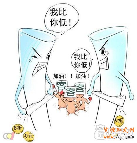 你確定你適合開直通車嗎?