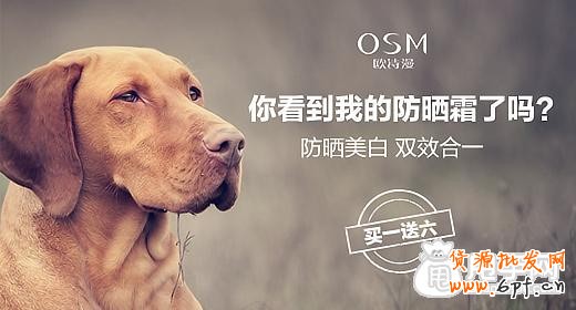 直通車關鍵詞優化策略