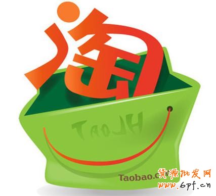 淘寶試用四大活動報名規(guī)則