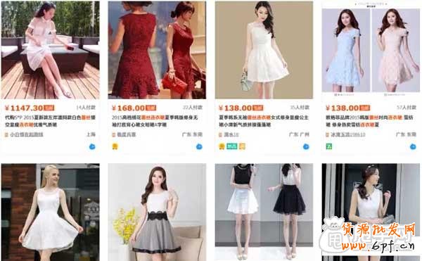 淘寶SEO之標題的持續跟蹤與優化 2