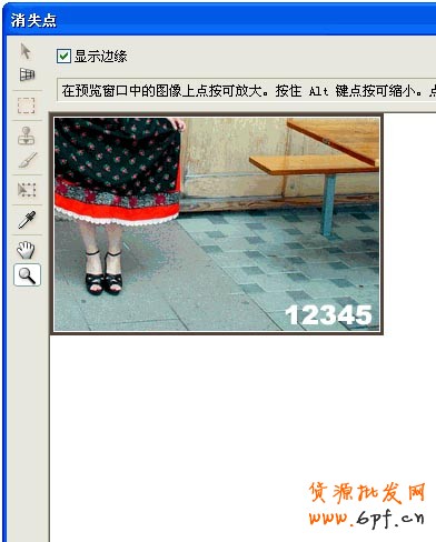 網店裝修 網店裝修