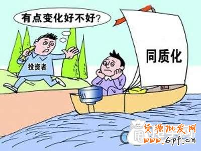 是否適合開直通車,不是你說了算? 2