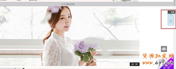 店鋪怎么設置懸浮旺旺 店鋪怎么設置懸浮旺旺