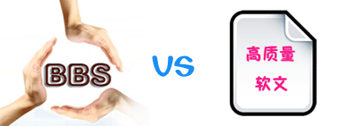 淘寶網(wǎng)店推廣