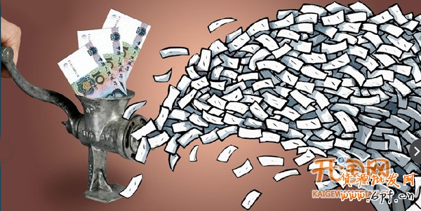 直通車如何省錢