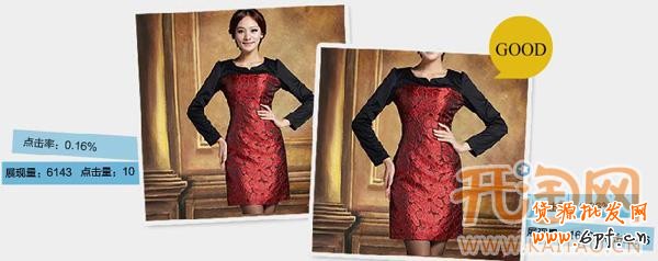 圖片優(yōu)化 圖片優(yōu)化