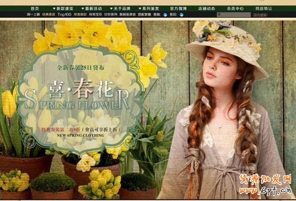 網(wǎng)店如何拍出爆款所具備的照片 網(wǎng)店如何拍出爆款所具備的照片