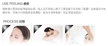 旺鋪寶貝詳情5 旺鋪寶貝詳情5