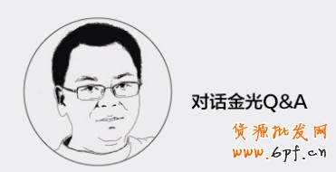 碎片化營銷 碎片化營銷