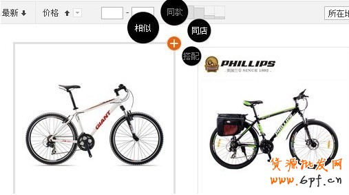 顧客累計評價 顧客累計評價