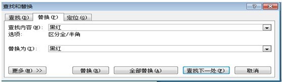 顧客累計評價 顧客累計評價
