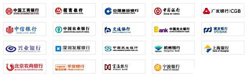 銀行卡充值支付寶 銀行卡充值支付寶