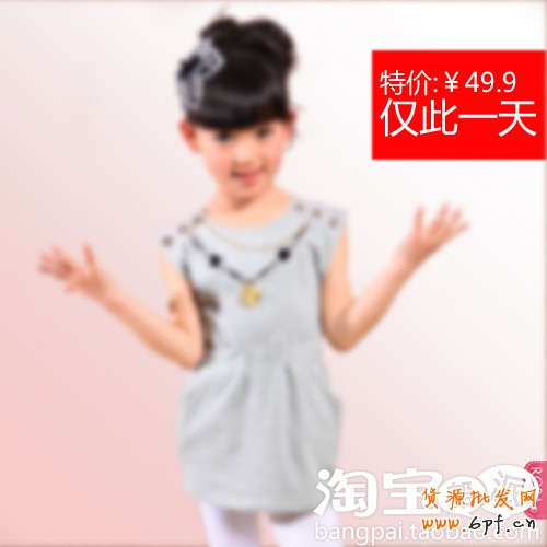 　三步曲打造爆款　讓你流量翻三倍2