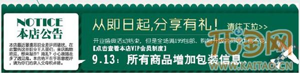 如何利用買家評價(jià) 如何利用買家評價(jià)