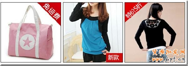 直通車點(diǎn)擊率 直通車點(diǎn)擊率