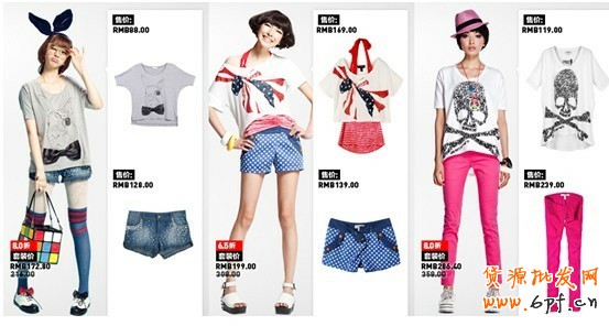 盤活網店 淘寶店鋪首頁設計分析 3 盤活網店 淘寶店鋪首頁設計分析 3