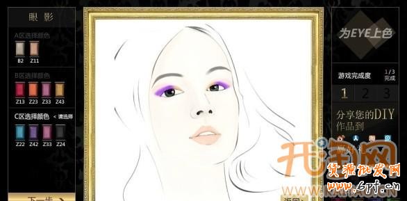 反向營銷 反向營銷