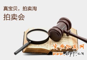 網(wǎng)店新手能參加哪些推廣活動(dòng) 網(wǎng)店新手能參加哪些推廣活動(dòng)