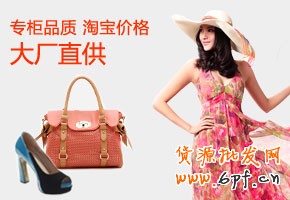 網(wǎng)店新手能參加哪些推廣活動(dòng) 網(wǎng)店新手能參加哪些推廣活動(dòng)