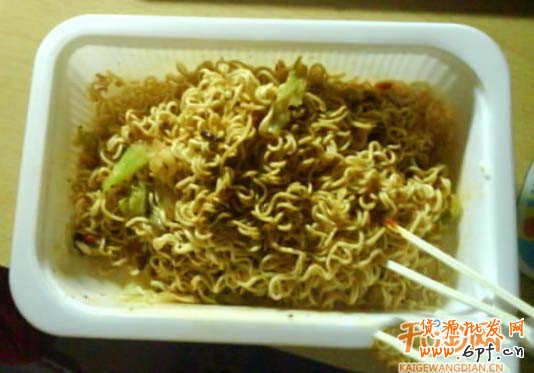 開網(wǎng)店的懶