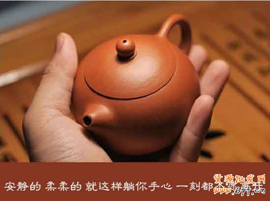 我是歌手營銷3 我是歌手營銷3