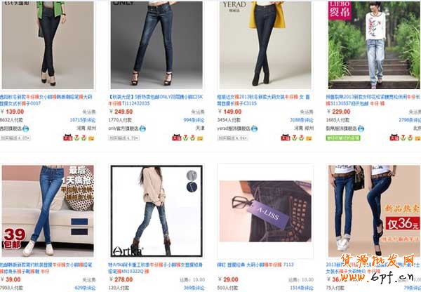 如何選擇網店產品