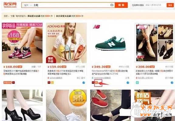 新品標簽是什么？有什么作用？