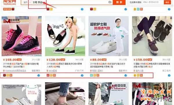 新品標簽是什么？有什么作用？5 