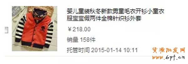 直通車測款正確選關(guān)鍵詞