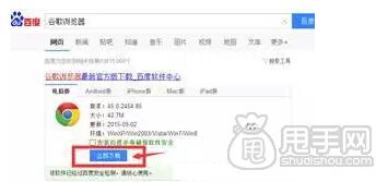 新手怎么使用無線運(yùn)營中心？