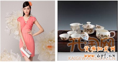 圖片侵權(quán)1