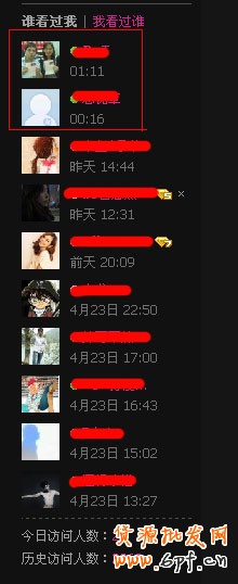 免費(fèi)引爆流量 不賣商品也能賺錢 免費(fèi)引爆流量 不賣商品也能賺錢