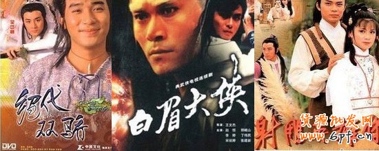 淘寶開店教程之六一店家回憶1