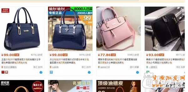 直通車如何選款實操方法 3