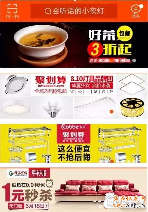 鉆展創意如何做到高轉化？