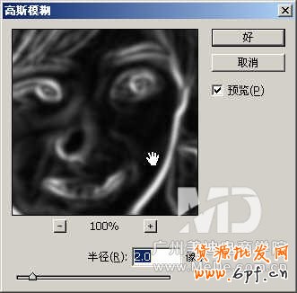 模糊圖片怎么變清晰?