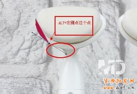 如何使用PS工具替換寶貝的背景顏色？