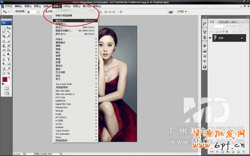 如何使用PS濾鏡來摳取頭發(fā)圖片