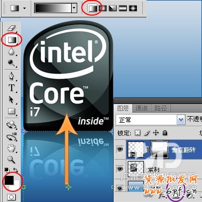制作產(chǎn)品倒影效果的技巧