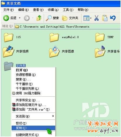 如何用PS批量給圖片加上水印?