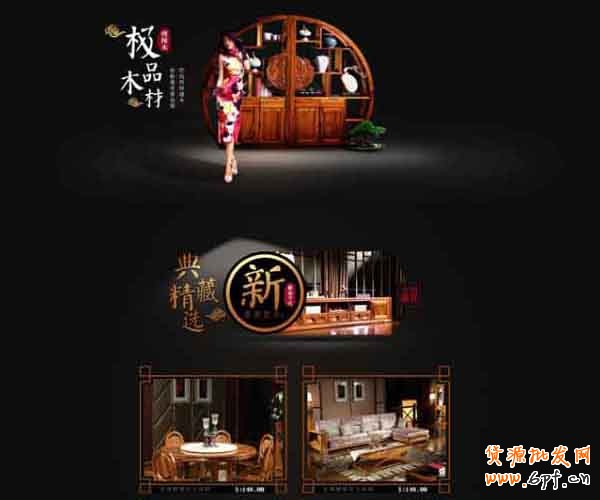 小而美店鋪裝修