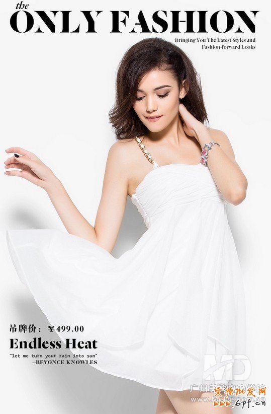 如何抓住淘寶買家的消費心理?