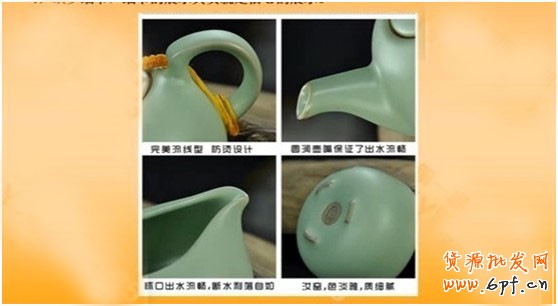 如何讓詳情頁提高轉化率？