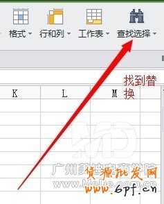 標題優化吸引流量