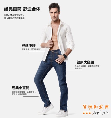 寶貝詳情頁(yè)